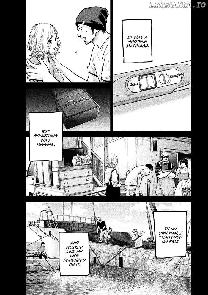 Hare Kon Chapter 46 image 05_optimized